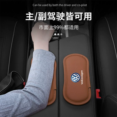 Car Soft Bag, Thickeneded Anti-Collision | Other Automotive Interior Supplies