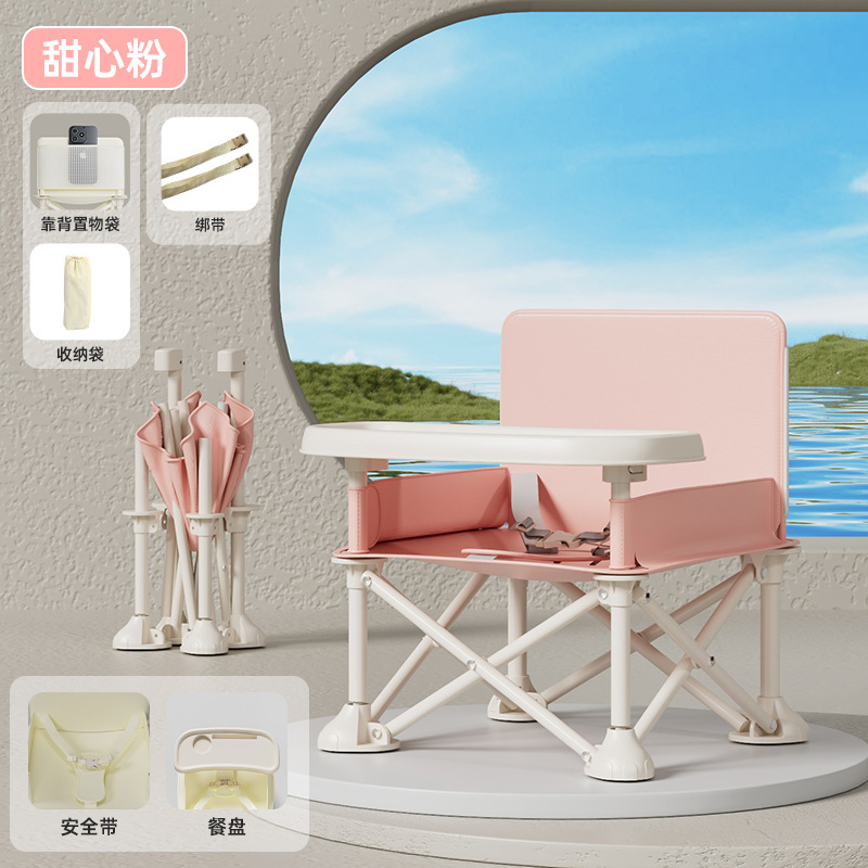 ベビーダイニングチェア折りたたみ背もたれ大型子供用屋外ピクニックチェアビーチチェア写真椅子ポータブル赤ちゃん座り方を学ぶ