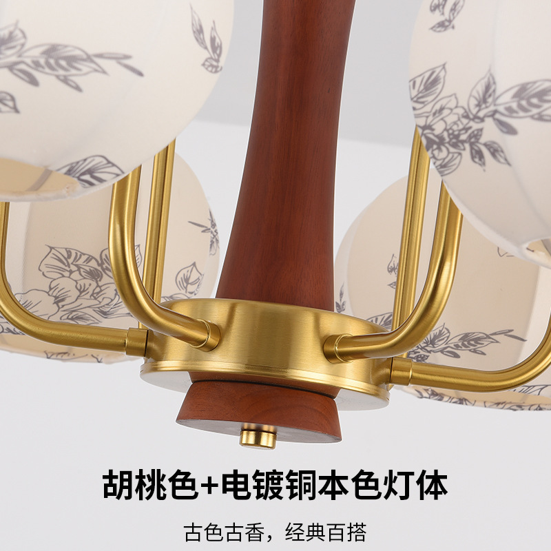 Buxuefa comedor sala de estar candelabro de atmósfera dormitorio medieval retro de alta gama estilo antiguo dormitorio principal método de lámparas de arte de la dinastía Song