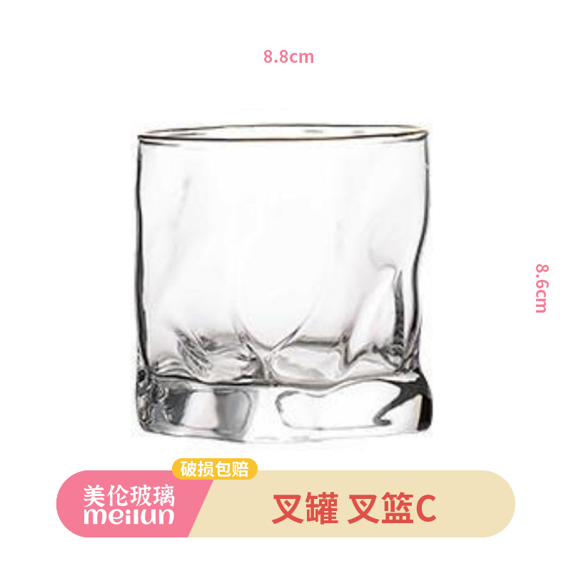 【포크 캔】트위스트 컵 C