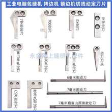 �ܿ�798 C4 904E��X���ٰ��p�C��߅�C�ԄӼ���������� �о���Ƭ