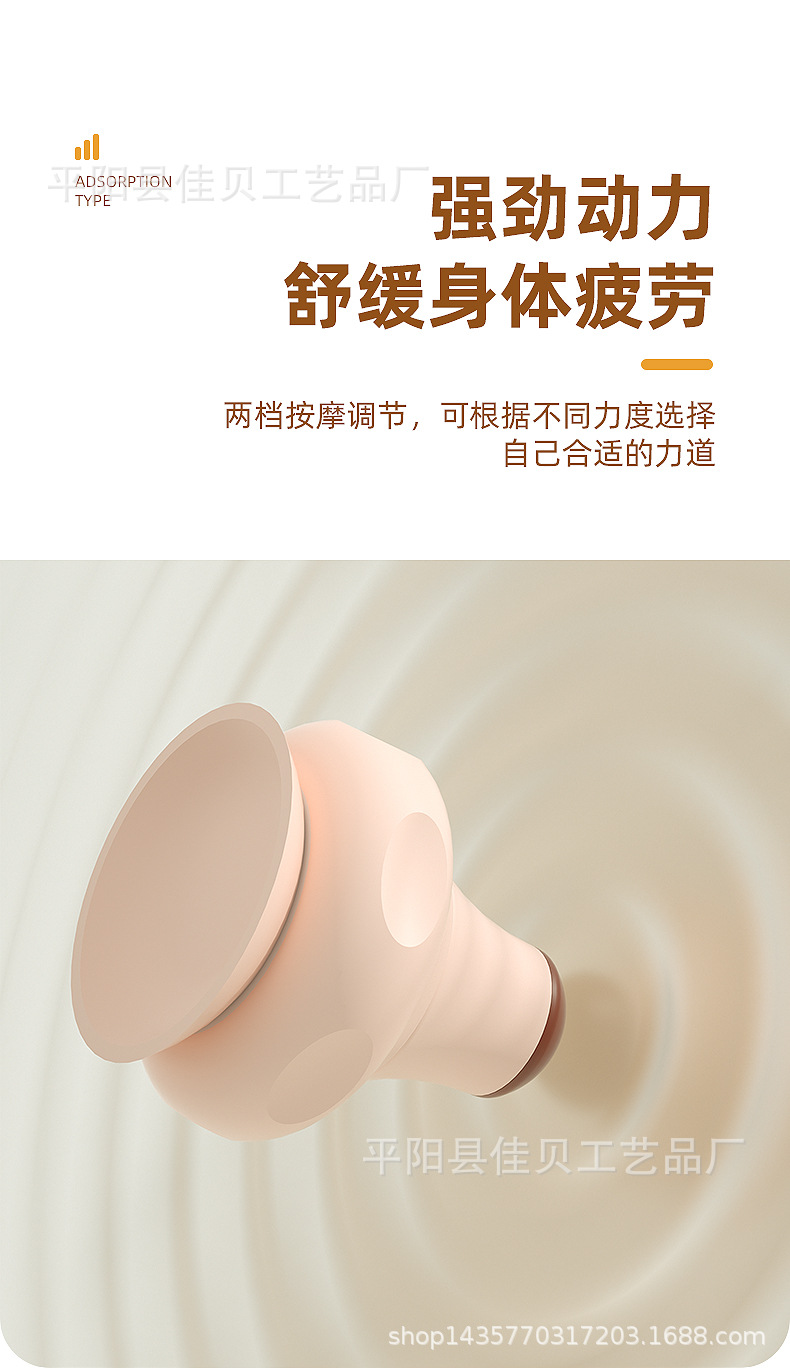 详情页_10.jpg