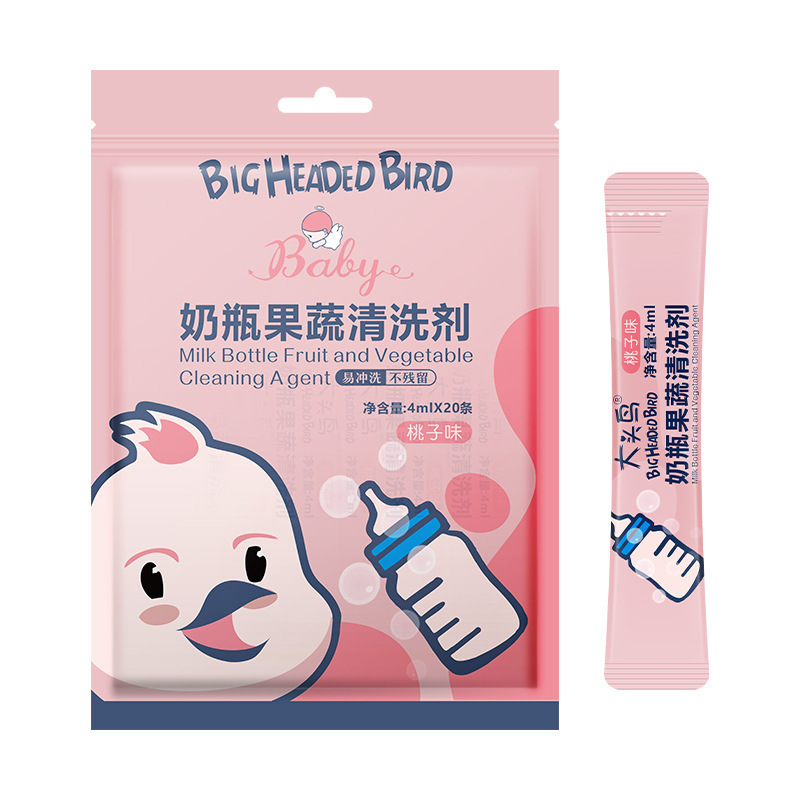 젖병 과일 및 야채 세정제 [봉지 4ml*20개]