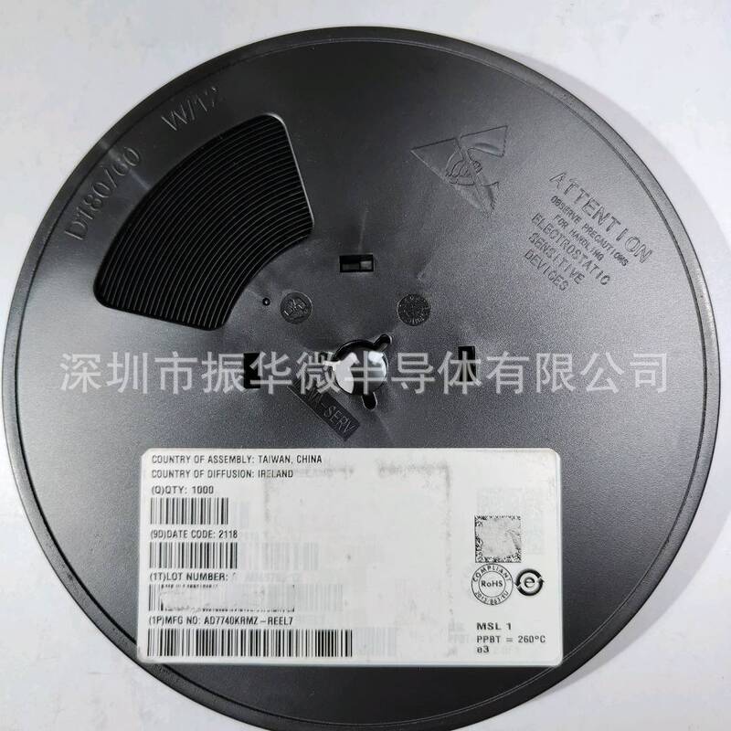 Ad7740Krmz Chip Environmental Monitoring Control System Temperature Sensor Voltage Chip Large Spot Ad7740Krmz Chip Environmental Monitoring Control System Temperature Sensor Voltage Chip Large Spot