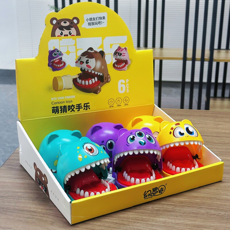 Fun Tricky Hand-Biting Toy Parent-Child Interactive Desktop Game Mechanism Enrollment Gift Arcade Points Gift for Men Fun Tricky Hand-Biting Toy Parent-Child Interactive Desktop Game Mechanism Enrollment Gift Arcade Points Gift for Men
