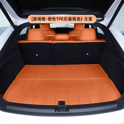Trunk Mat, 24-26 Model Special Car Decoration - chenxi-orange-orange-tpe-trunk-mat-main-mat-ledao-l60