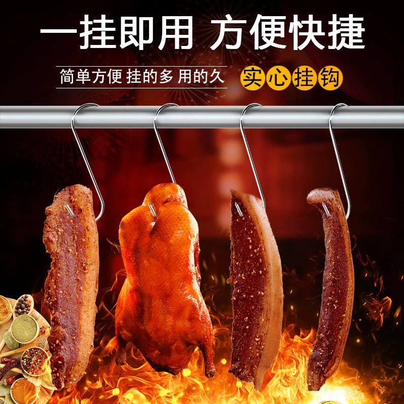 Смелый твердый крючок для бекона из нержавеющей стали сушеная свинина вяленая рыба жареная утка курица с острым носком S-образный крючок ароматный колбасный крючок