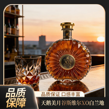 �S��ֱ�l40����ʿ��700ml �؃r����Ʒ�^���ͶY  ��ƏS�Ҵ��l