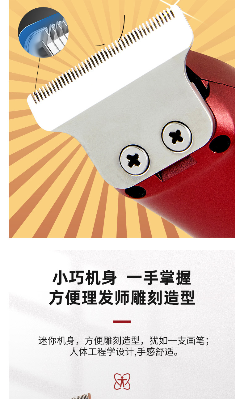 A97详情790_06.jpg