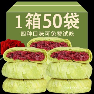 �r�������خaõ����Ƥ�ֹ����cС��ʳ���e������ʳƷ�c�����