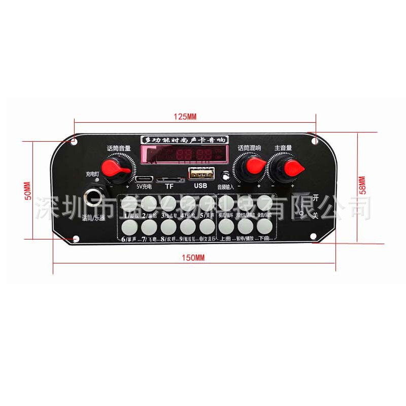Karaoke Multifunctional Bluetooth 3.7-5V Live Broadcast Audio with Sound Effect Amplifier Microphone Priority Original Sound Audio Decoding