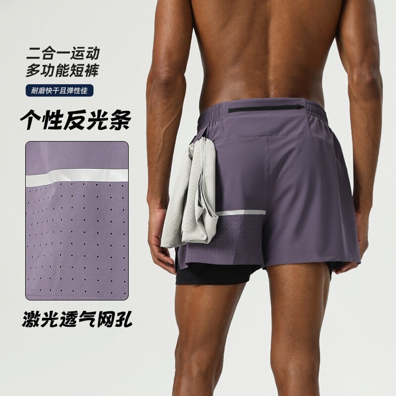 Men's Breathable Athletic Shorts with Rear Pocket for Phone, Suitable for Track and Field, Marathon, Fitness, Training, and Running Men's Breathable Athletic Shorts with Rear Pocket for Phone, Suitable for Track and Field, Marathon, Fitness, Training, and Running
