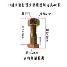 ؛܇��������֧���T��ݽz���������t�ҵ���J6������˨���P�����