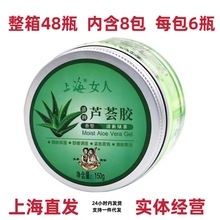 �Ϻ�Ů���坙�J�C�z���Ϻ���؛���w�������¾G������o
