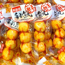 ʳ~~ֹ~󜫻rȫ곣l۰]M