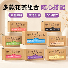�O��ɽ髲���ָë�����߲��ᗗ��õ���˿�M���B������OEM�N��