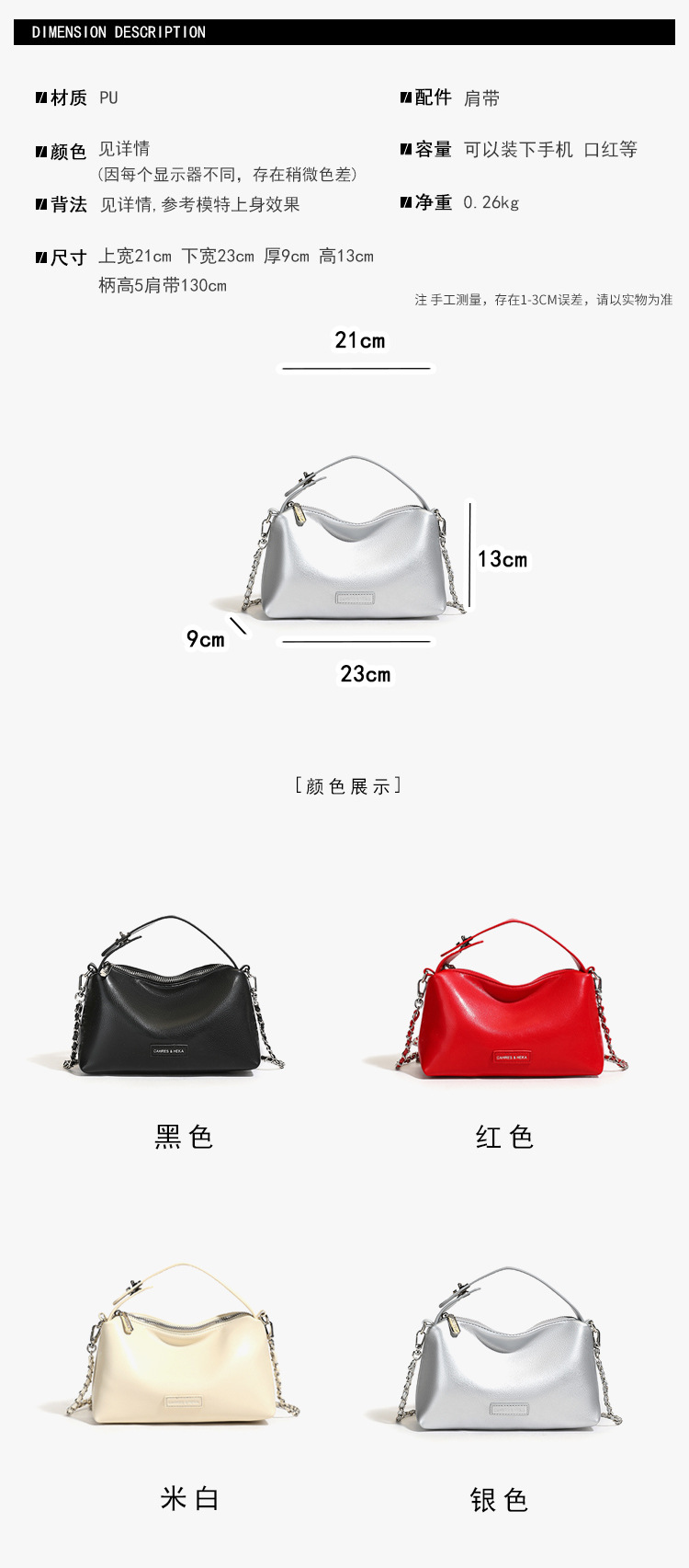 A stylish and elegant hand-held small square bag for women in the summer of 2025, featuring an Instagram-chic and high-end single-shoulder crossbody women's bag details Picture