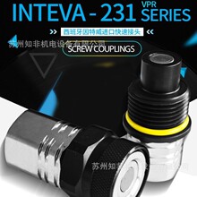 INTEVA���ٽ�ͷ231.11313AD+231.12113AD���125.12125AF��504