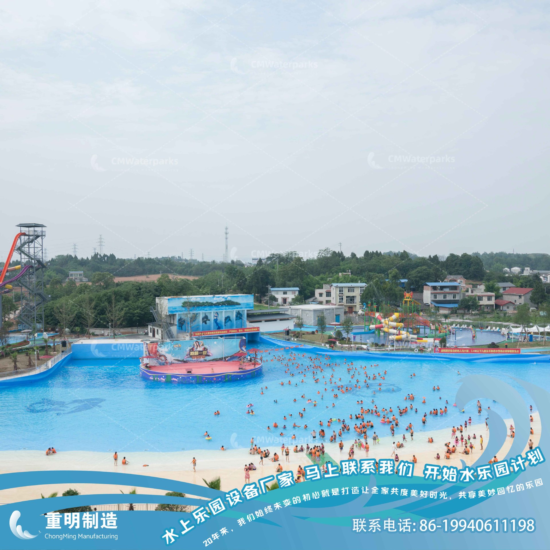 WS01真空造浪The Vacuo Wave8.jpg