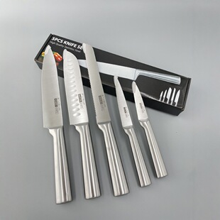 Kitchen knife, five -piece set of foreign trade chef boxes, exported all steel round handle universal knife factory can be used as a brand knife