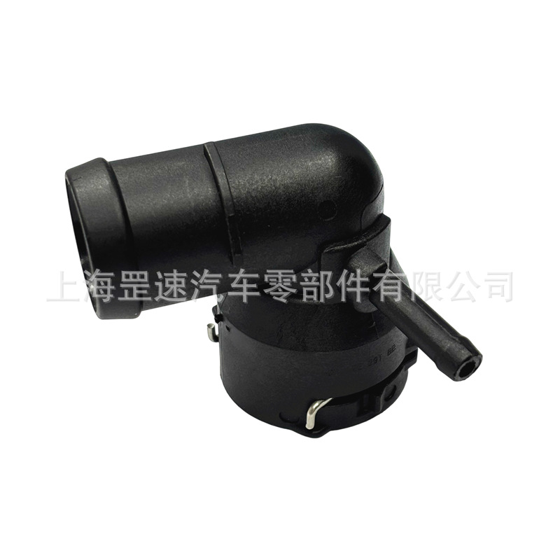 5QD 122 291 BB 3QF122291 is suitable for Volkswagen and Audi water pipe connectors, tee fittings