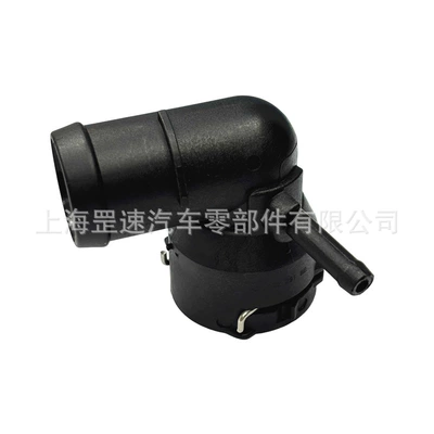 5QD 122 291 BB 3QF122291 is suitable for Volkswagen and Audi water pipe connectors, tee fittings (Soyutma sisteminin digər hissələri)