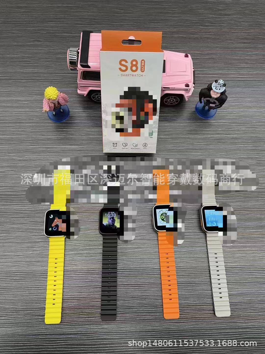 The new S8 ULTRA sports model features a 1.44-screen wristband for heart rate, blood oxygen, blood pressure monitoring, Bluetooth calls and smartwatch Item Picture