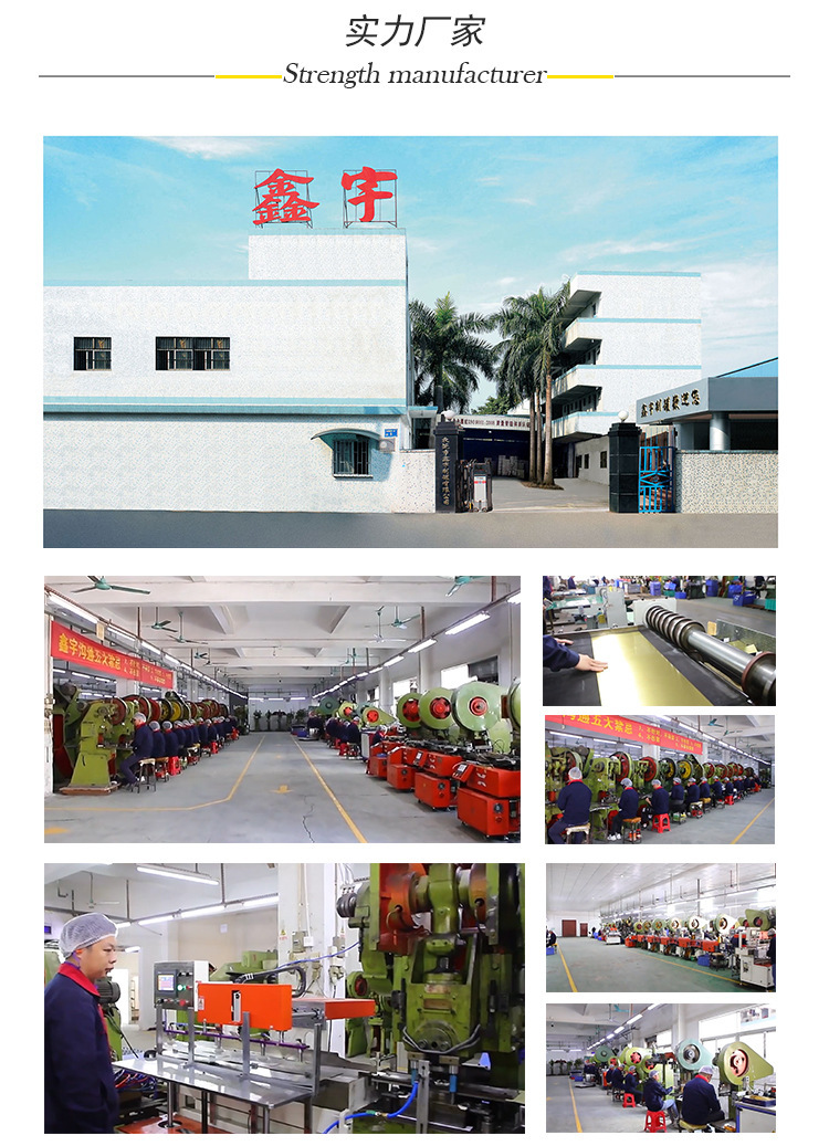 详情页梁_07