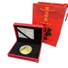 Coins, solid Qimen Hong Cha tea, cloth bag, 2023, the year of the Rabbit