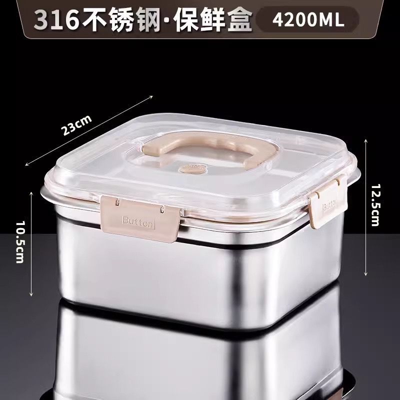 SUS316 사각 밀봉 상자 [ABS 투명 뚜껑 및 손잡이] 4000ml