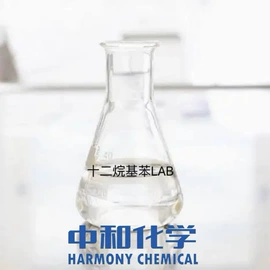 其他生物化工;其他活性剂;其他合成树脂