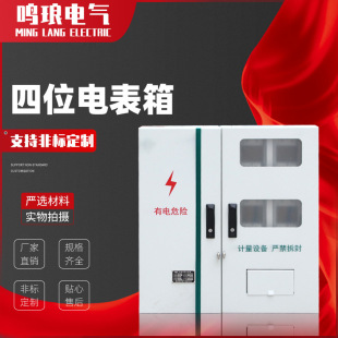 ���W��׼304���P�4λ늱�������������b���b늱���