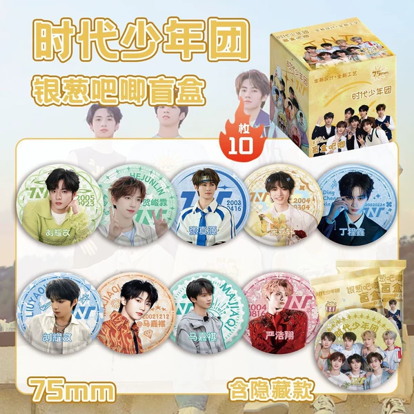 Preview