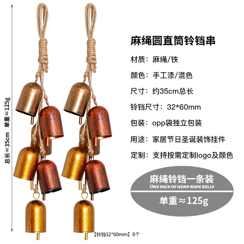 혼합 색상 원형 직선 벨 끈 1개