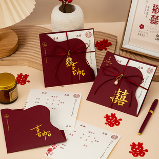 New Wedding Invitations 2024 Wedding Invitations Simple Niche Engagement Invitations Printable