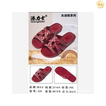 ����ʿ2026���¿��ļ�Ůʿ���ϼtɫ���������ꋌ���ϼҾ���Ь���l