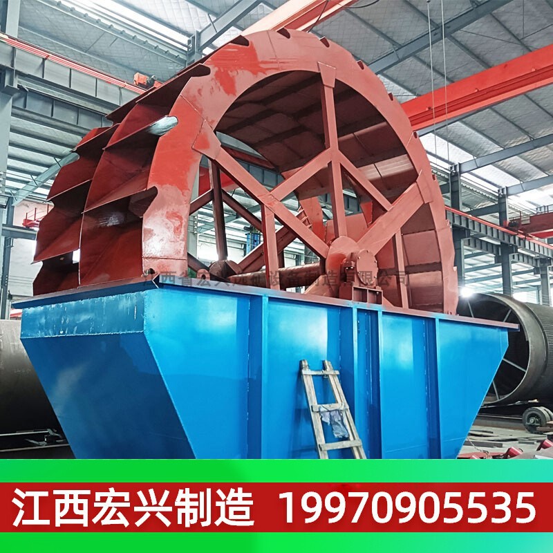 5000大型直径双排轮斗洗沙机水轮斗洗海砂山沙河沙风火轮摩天轮