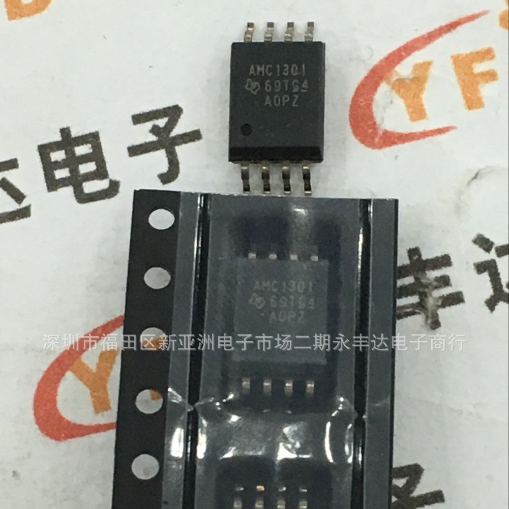 AMC1301DWVR 1301DWVR SOIC-8