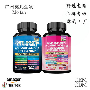 �V�ͺ��z��+�����ͺ��z��Ƥ�|��Myo-InositolCortisol and Myo-In