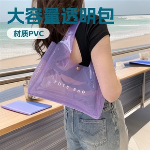 �n��r�й�����������͸�����ϰ��߼���Ůʿ�μ��PVC�D�������