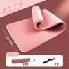 Fuchsia yoga mat, belt