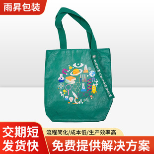 �r�����e��W��ͨ�����n�������Ű������WУ�����Gɫ����Ů��