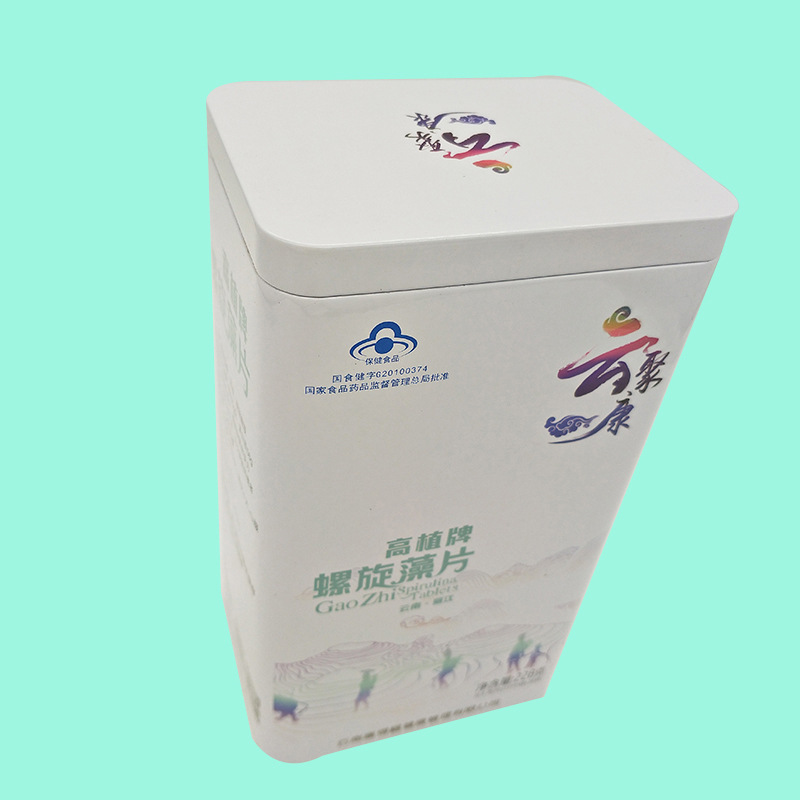 厂家定制圆形螺旋藻粉片包装马口铁盒蛋白质保健食品金属铁罐礼品