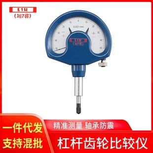 �F؛���l �n������L1H �ܗU�X݆���^�x-0.05��0.05mm �x��