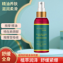 ��˾��ֲ�ﾫ���澏���w���F��ͨ���jȫ����Ħ�_�����i�����A��