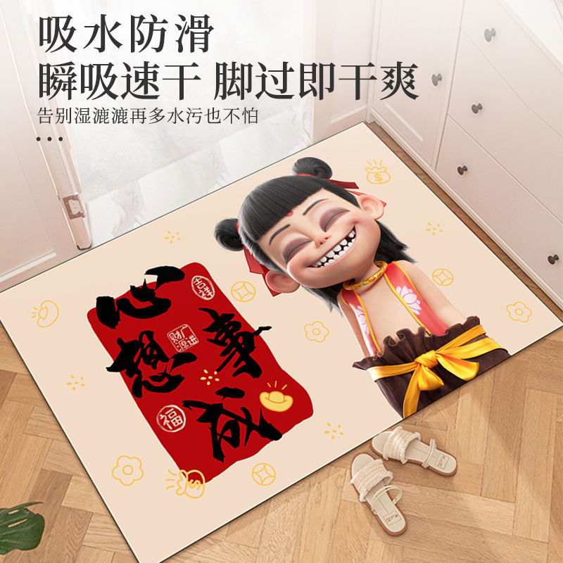 만화 Diatom 진흙 매트 미끄럼 방지 매트 화장실 문 빠른 건조 발 흡수성 매트