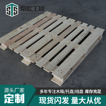 ����CPϵ�Ќ�ľ�бP�߳����m�ϻ���ԭ���L�ڶѷŻ���CPϵ��ľ�бP