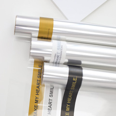 Seven-Day New Simple OPP Cellophane Creative Waterproof Film for Flower Bouquets, Outer Wrapping Paper, and Dustproof Packaging—Wholesale