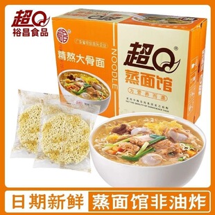 ��Q�����^��������泬q�����泴��������ը���������