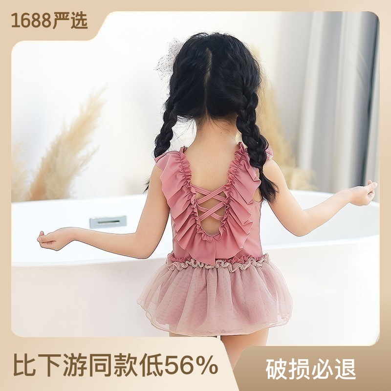 2022 new children's swimsuit girls small and medium-sized children's princess one-piece skirt swimsuit baby swimsuit a generation of hair